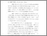 [thumbnail of Bab 5.pdf]