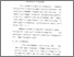 [thumbnail of Bab 2.pdf]