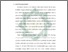 [thumbnail of Bab 1.pdf]