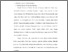 [thumbnail of Bab 3.pdf]