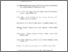 [thumbnail of Daftar Pustaka.pdf]