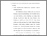 [thumbnail of bab 3.pdf]
