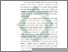 [thumbnail of Bab 4.pdf]