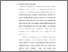 [thumbnail of Bab 3.pdf]
