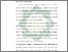 [thumbnail of Bab 3.pdf]