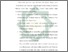 [thumbnail of Bab 5.pdf]