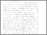 [thumbnail of BAB 1.pdf]