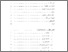 [thumbnail of Daftar Isi.pdf]
