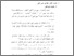 [thumbnail of Bab 2.pdf]