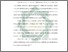 [thumbnail of Bab 1.pdf]