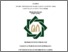 [thumbnail of Cover.pdf]