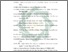 [thumbnail of Daftar Pustaka.pdf]