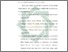 [thumbnail of Bab 3.pdf]