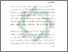 [thumbnail of Bab 1.pdf]