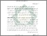[thumbnail of Bab 4.pdf]