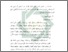 [thumbnail of Bab 5.pdf]