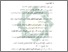 [thumbnail of Daftar Pustaka.pdf]