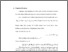 [thumbnail of Bab 2.pdf]