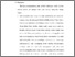 [thumbnail of Bab 5.pdf]