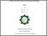[thumbnail of Cover.pdf]