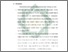 [thumbnail of Bab 5.pdf]