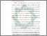 [thumbnail of Bab 3.pdf]