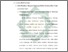 [thumbnail of Bab 4.pdf]