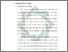 [thumbnail of Bab 3.pdf]