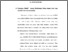 [thumbnail of Bab 3.pdf]