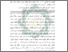[thumbnail of Abstrak.pdf]