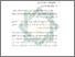 [thumbnail of Bab 2.pdf]