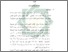[thumbnail of Bab 5.pdf]