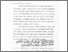 [thumbnail of Bab 1.pdf]