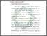 [thumbnail of Bab 4.pdf]