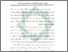 [thumbnail of Abstrak.pdf]