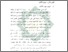 [thumbnail of Bab 2.pdf]