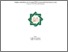 [thumbnail of Cover.pdf]