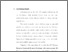 [thumbnail of Bab 1.pdf]