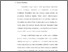 [thumbnail of Bab 1.pdf]