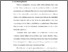 [thumbnail of Bab 1.pdf]