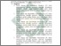 [thumbnail of Bab 6.pdf]