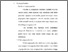 [thumbnail of Bab 3.pdf]