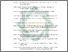 [thumbnail of Daftar Pustaka.pdf]