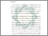 [thumbnail of Bab 5.pdf]