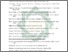 [thumbnail of Daftar Pustaka.pdf]