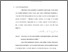 [thumbnail of Bab 1.pdf]