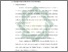 [thumbnail of Bab 3.pdf]