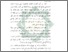 [thumbnail of Bab 1.pdf]