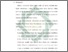 [thumbnail of Bab 5.pdf]