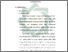[thumbnail of Bab 2.pdf]